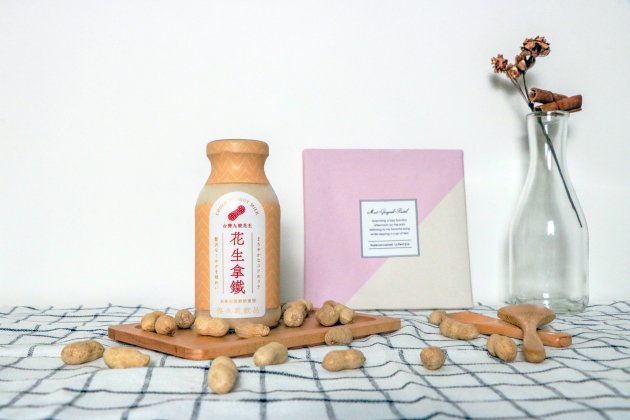 花生拿鐵保久乳玻璃瓶200ml 2