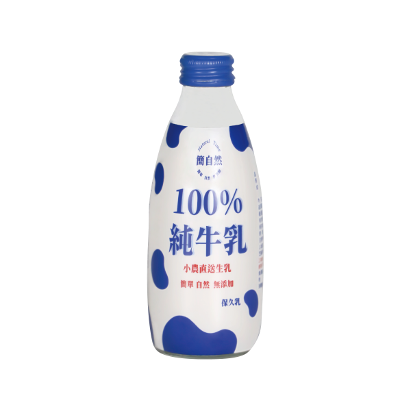 簡自然100%純牛奶保久乳